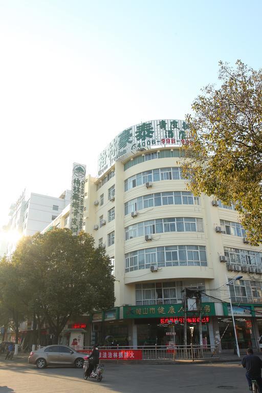 Greentree Inn Vatica Anhui Huangshan Tunxi Ancient Street East Huangshan Road Hotel Dış mekan fotoğraf