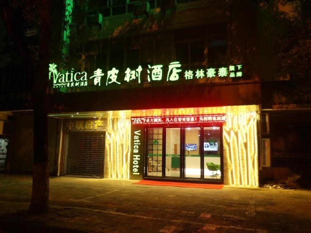 Greentree Inn Vatica Anhui Huangshan Tunxi Ancient Street East Huangshan Road Hotel Dış mekan fotoğraf